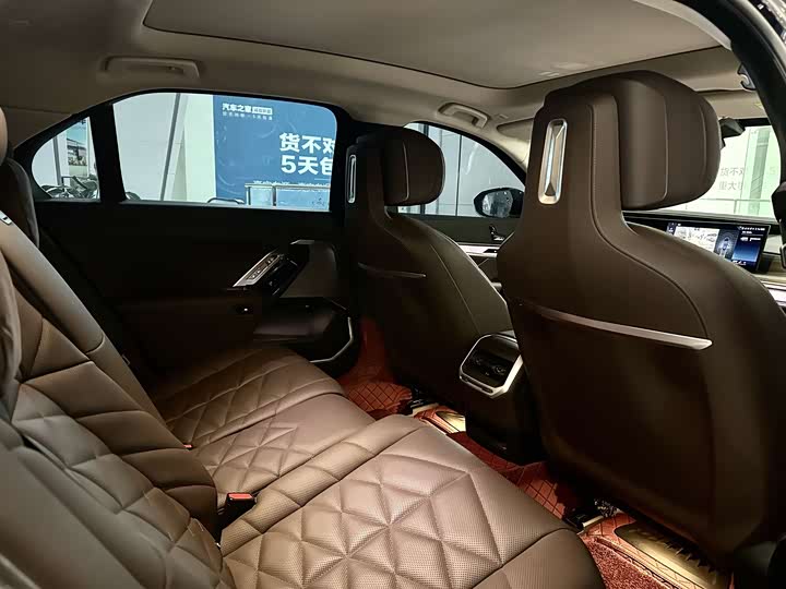 BMW 7 Series 2023 2023款 735Li M运动套装