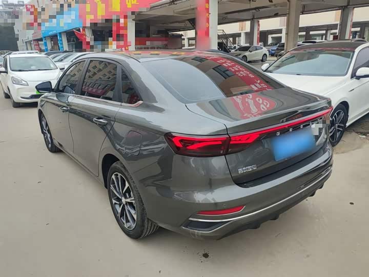 Geely Emgrand 2025 2025款 第4代 1.5L CVT尊贵型