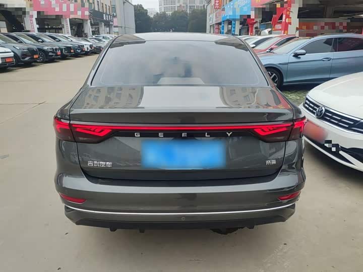 Geely Emgrand 2025 2025款 第4代 1.5L CVT尊贵型