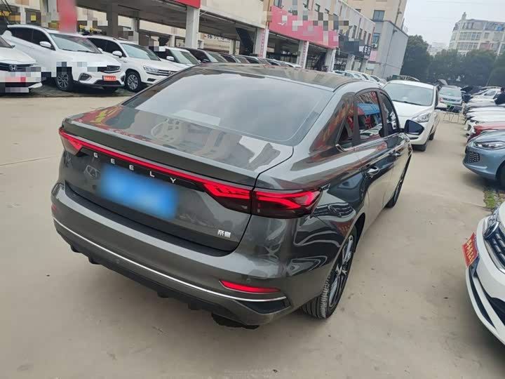 Geely Emgrand 2025 2025款 第4代 1.5L CVT尊贵型