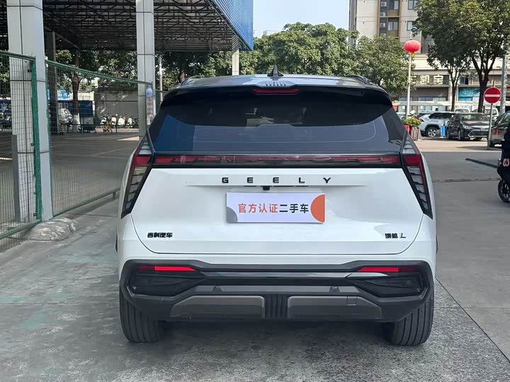 Geely Atlas L 2024 2024款 1.5TD DCT龙腾版