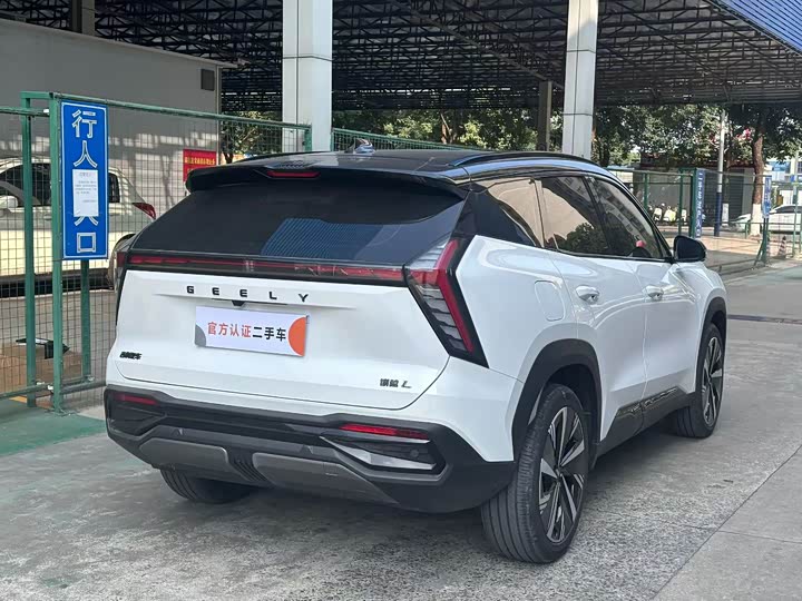 Geely Atlas L 2024 2024款 1.5TD DCT龙腾版