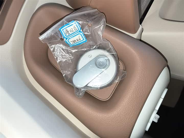 Bestune Pony 2026 2026款 222km 炫彩马