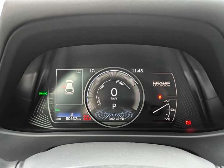 Lexus UX Hybrid 2020 2020款 300e 纯·悦版