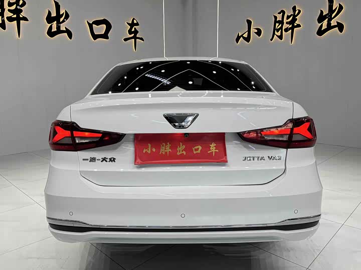 Jetta VA3 2021 2021款 1.5L 自动荣耀版