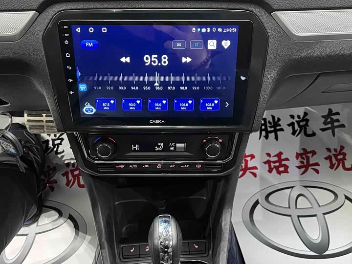 Jetta VA3 2021 2021款 1.5L 自动荣耀版