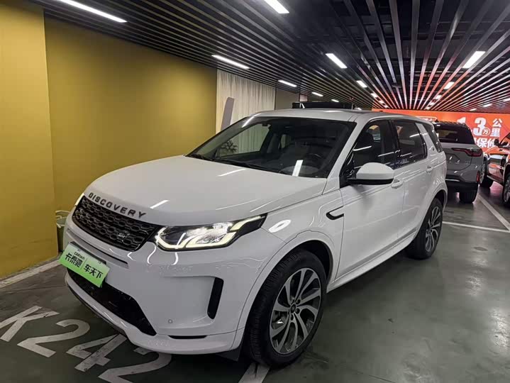Land Rover Discovery Sport Hybrid 2022 2022款 改款 P300e 插电式电动混合版