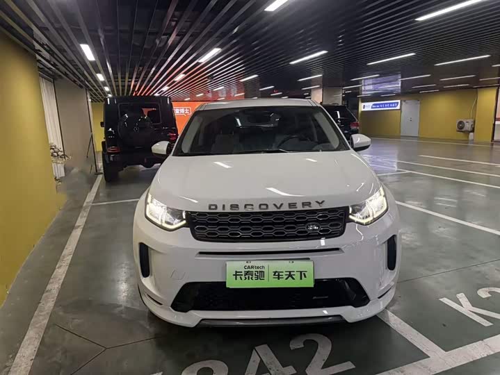 Land Rover Discovery Sport Hybrid 2022 2022款 改款 P300e 插电式电动混合版