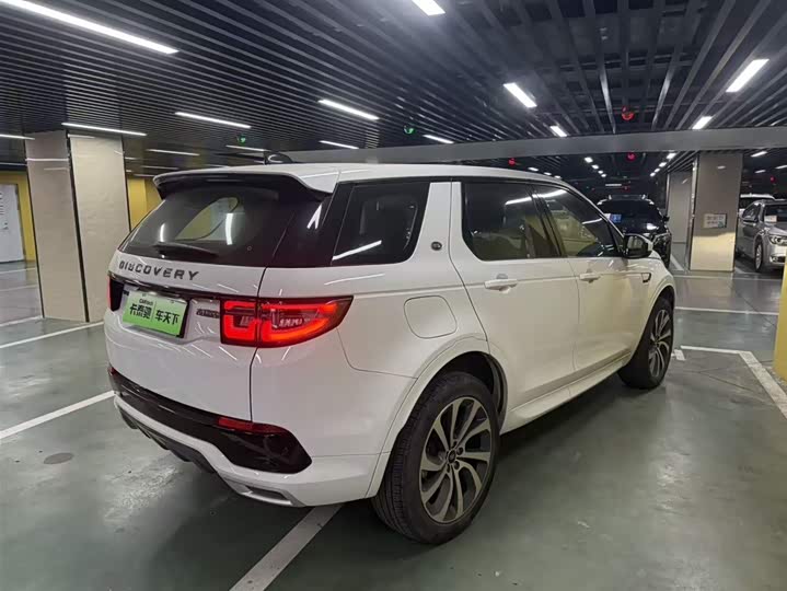Land Rover Discovery Sport Hybrid 2022 2022款 改款 P300e 插电式电动混合版