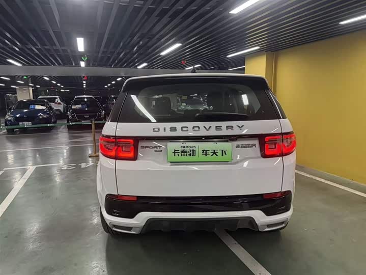 Land Rover Discovery Sport Hybrid 2022 2022款 改款 P300e 插电式电动混合版