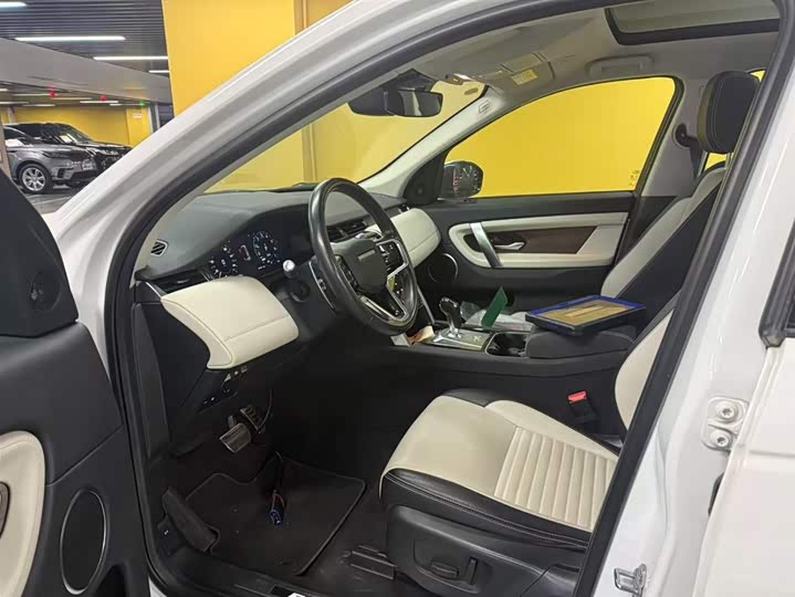 Land Rover Discovery Sport Hybrid 2022 2022款 改款 P300e 插电式电动混合版