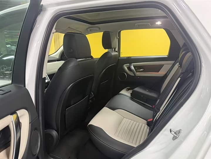 Land Rover Discovery Sport Hybrid 2022 2022款 改款 P300e 插电式电动混合版