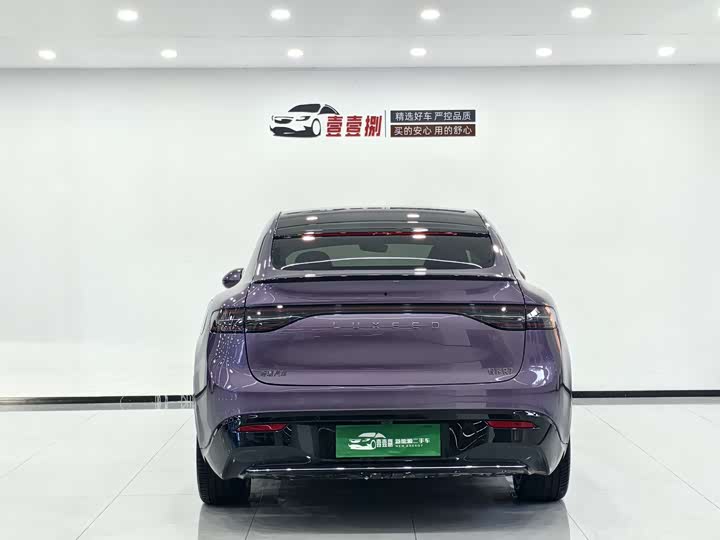 Luxeed R7 2025 2025款 增程 331km Ultra
