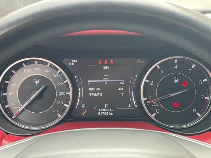 Maserati Ghibli 2021 2021款 2.0T 锋芒版