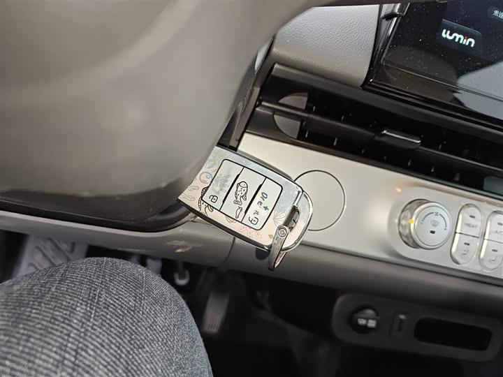 Changan Qiyuan (Nevo) Lumin 2025 2025款 205km 香沁款