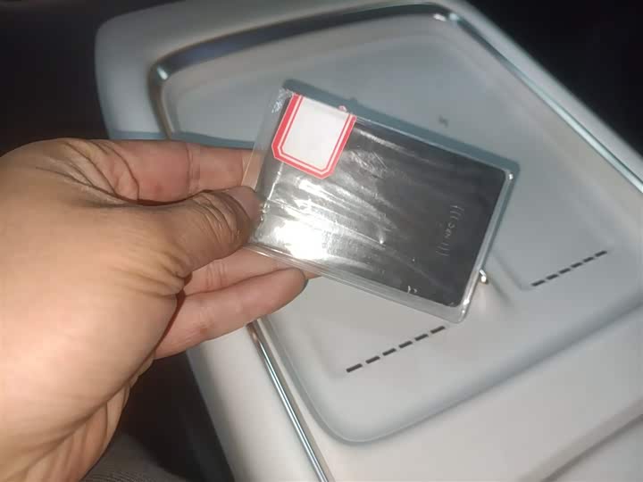 XPeng F57 2024 2024款 长续航 Max