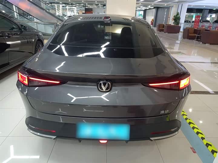 Changan Yida 2023 2023款 蓝鲸NE 1.5T GDI DCT尊享型