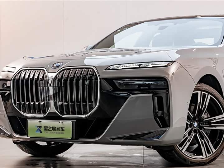 BMW i7 2023 2023款 eDrive50L 尊享M运动套装