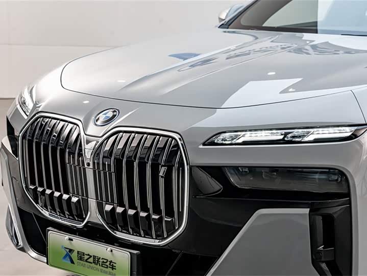 BMW i7 2023 2023款 eDrive50L 尊享M运动套装