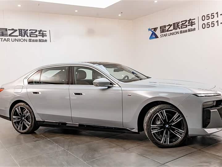 BMW i7 2023 2023款 eDrive50L 尊享M运动套装