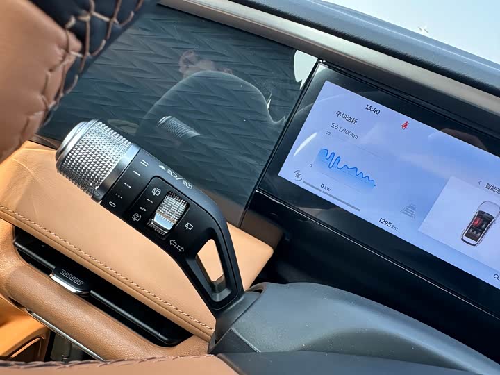 Geely Galaxy L7 2025 2025款 EM-i 115km 探索+版