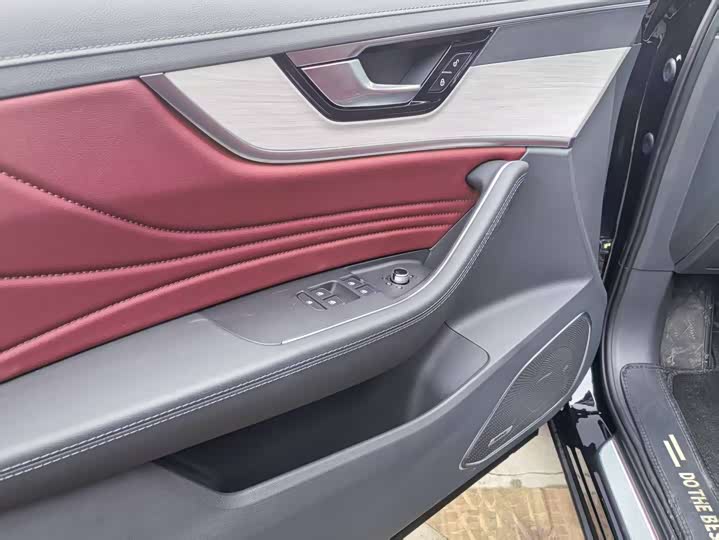 Hongqi HS5 2025 2025款 2.0T 两驱玄影版