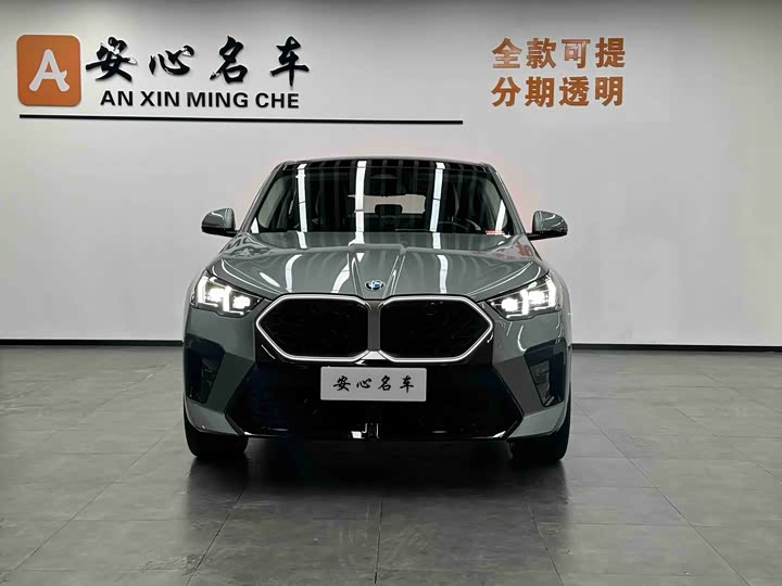 BMW X2 2024 2024款 sDrive25i M运动套装