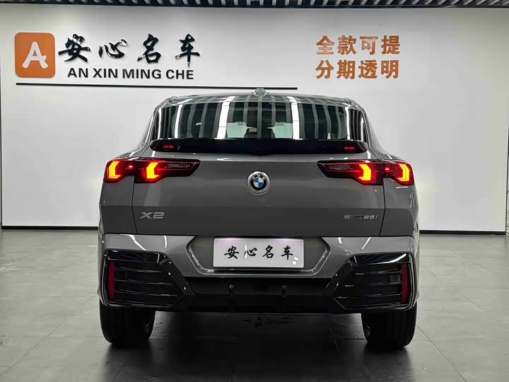 BMW X2 2024 2024款 sDrive25i M运动套装