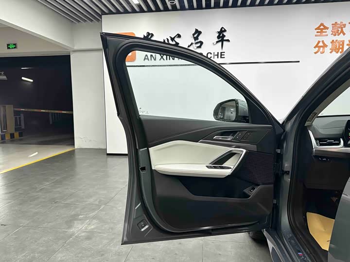 BMW X2 2024 2024款 sDrive25i M运动套装