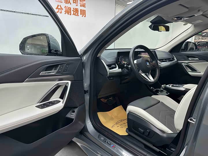 BMW X2 2024 2024款 sDrive25i M运动套装