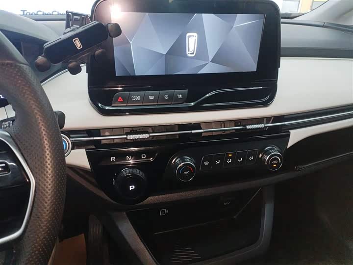 Bestune NAT 2023 2023款 PRO 悦享出行换电版 401km