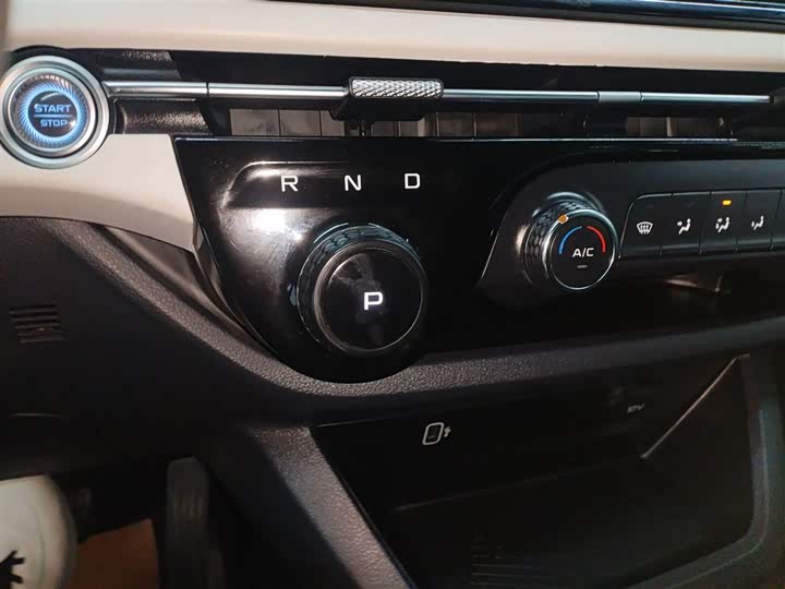 Bestune NAT 2023 2023款 PRO 悦享出行换电版 401km