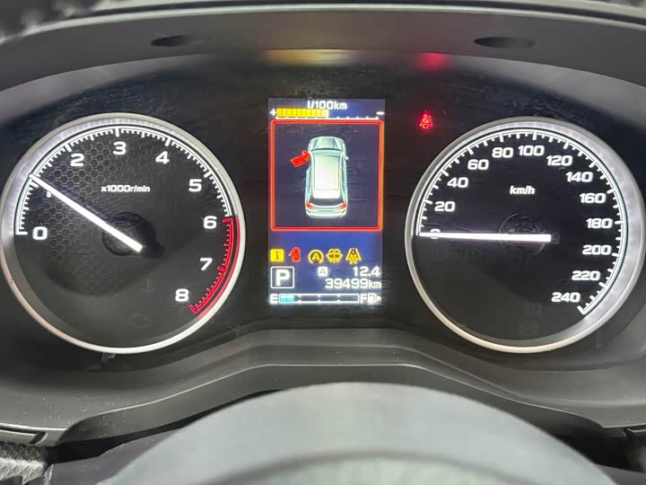 Subaru Forester 2022 2022款 2.0i AWD豪华版EyeSight