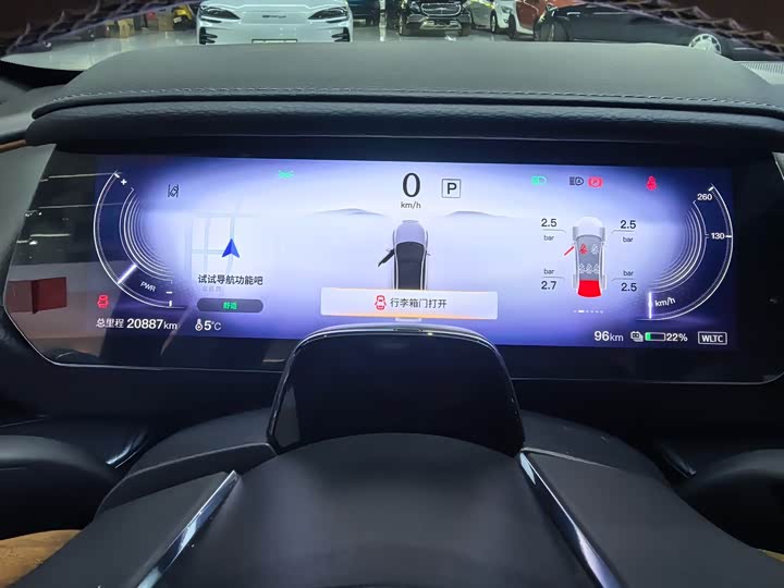 Mazda EZ-6 2024 2024款 纯电600智尊版