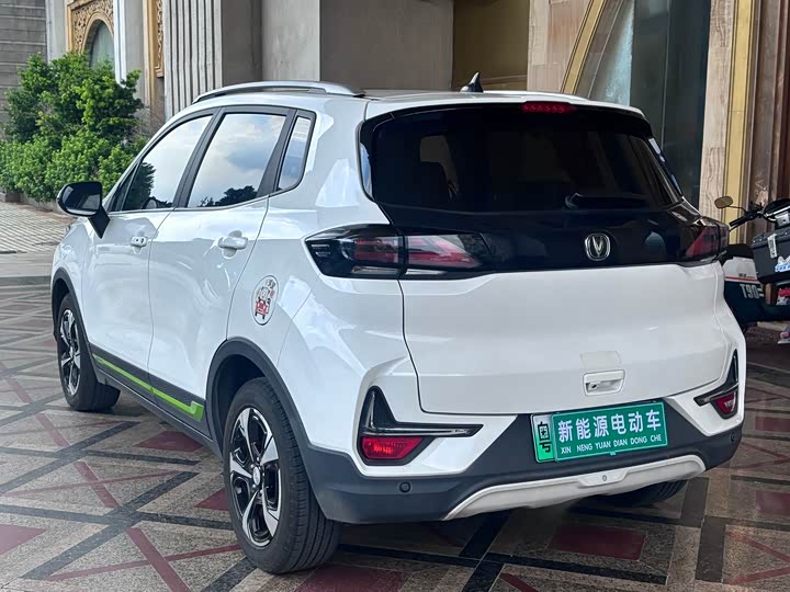 Changan E-Pro 2020 2020款 纵擎版