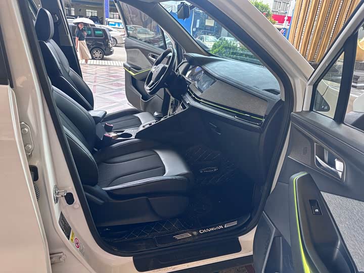 Changan E-Pro 2020 2020款 纵擎版