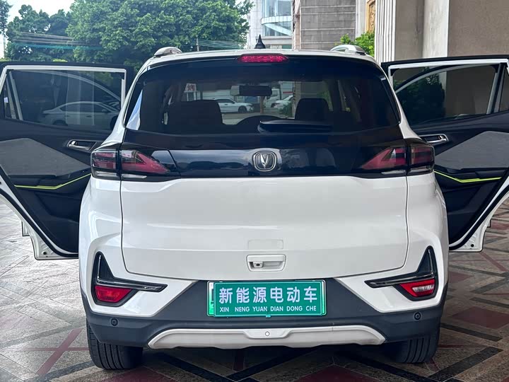 Changan E-Pro 2020 2020款 纵擎版