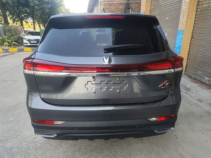 Changan X7 Plus 2024 2024款 1.5T 自动尊耀型 7座