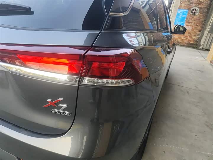 Changan X7 Plus 2024 2024款 1.5T 自动尊耀型 7座