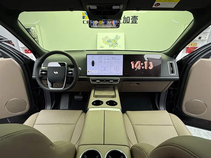 LiXiang L9 2025 2025款 Ultra 智能焕新版