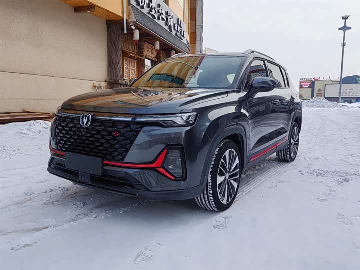 Changan CS35 Plus 2022 2022款 蓝鲸NE 1.4T DCT领航型