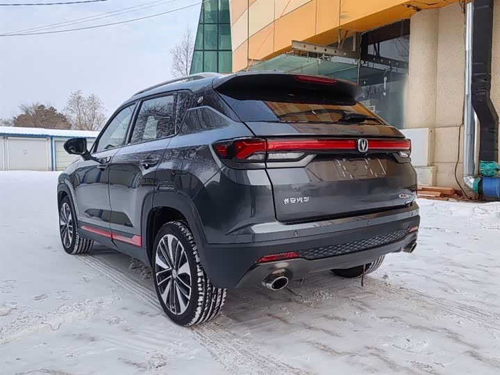 Changan CS35 Plus 2022 2022款 蓝鲸NE 1.4T DCT领航型