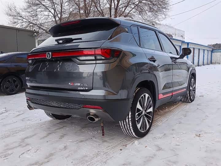 Changan CS35 Plus 2022 2022款 蓝鲸NE 1.4T DCT领航型