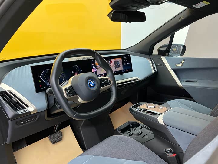 2023 BMW iX