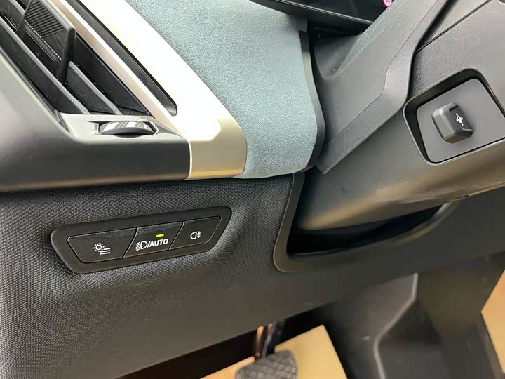 BMW iX 2023 2023款 xDrive40