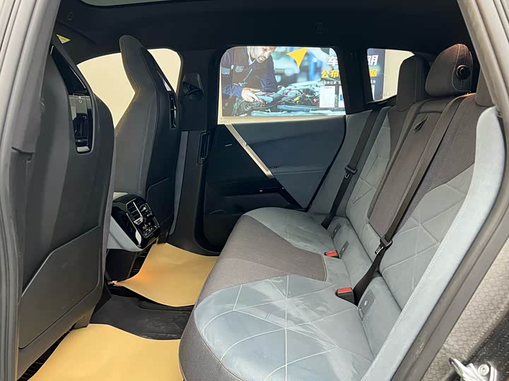 BMW iX 2023 2023款 xDrive40