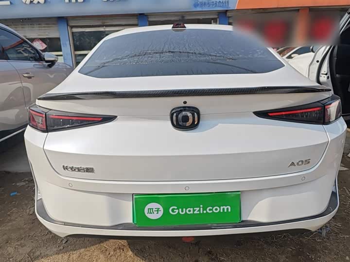 Changan Qiyuan (Nevo) A05 2024 2024款 70 Pro