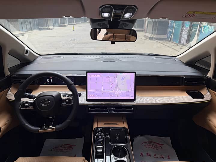 GAC Trumpchi E8 2024 2024款 150km MAX+