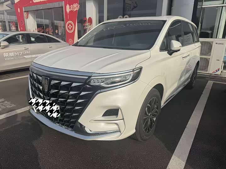 Roewe iMax 8 EV 2025 2025款 1.5T DMH 陆尊至享版