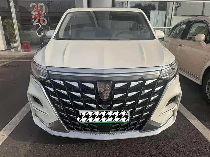 Roewe iMax 8 EV 2025 2025款 1.5T DMH 陆尊至享版